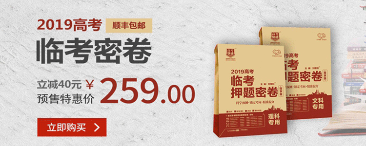 轮播图